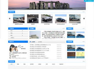 南昌網站建設 打造專業(yè)的手機網站與微官網定制服務